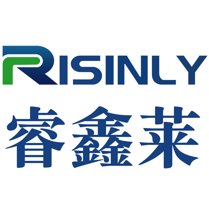 深圳睿鑫莱科技有限公司
